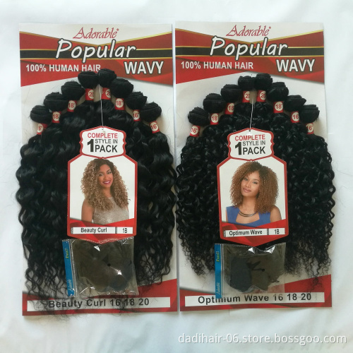 xuchang hair factory price animal human hair mixed synthetic fiber hair weaving optimum Water wave 8pcs/lot with free closure